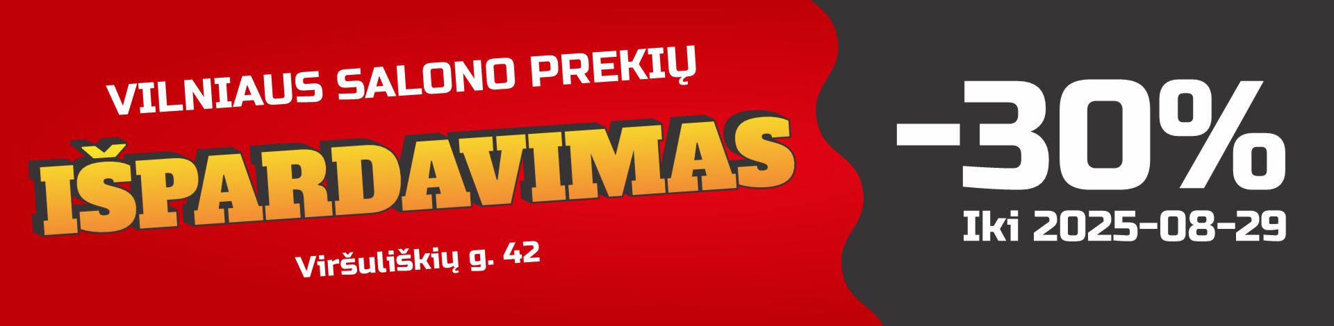 Išpardavimas