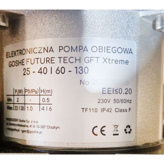 Mazgas grindų šildymui 0401.606