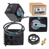 Rotācijas aktuators Emix 401