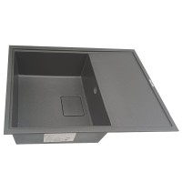 Plautuvė FORSQUARE juoda 1B1D