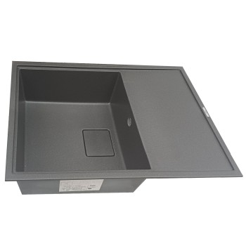 Plautuvė FORSQUARE juoda 1B1D