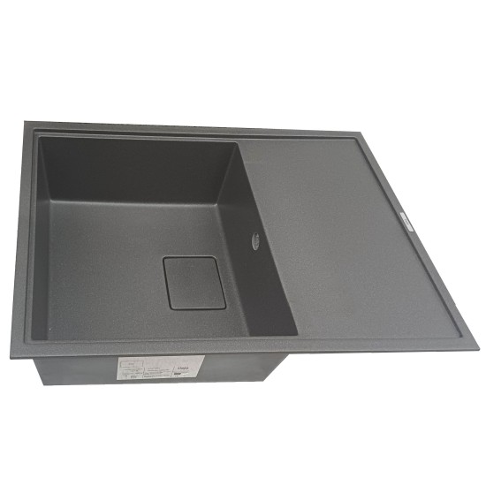 Plautuvė FORSQUARE juoda 1B1D