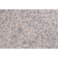 Granito plytelės Maple red (šiurkščios)