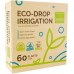Laistymo sistema ECO DROP 60 augalų