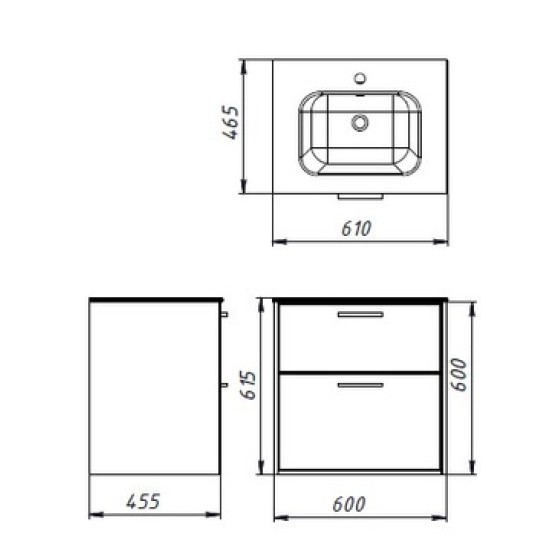 Bathroom cabinet with washbasin AFINA - 60 white hanging