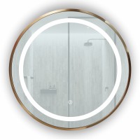 Veidrodis R809 su LED apšvietimu