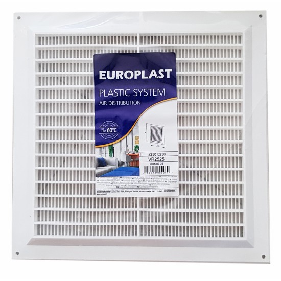 Grotelės ventiliacinės EUROPLAST VR2525