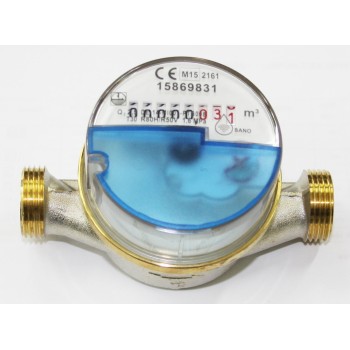 Skaitiklis S. d15 šalto vand. 110mm Skaitiklis S. d15 šalto vand. 110mm