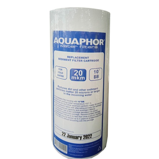 Kasetė Aquaphor EFG10BB 20 mikr.