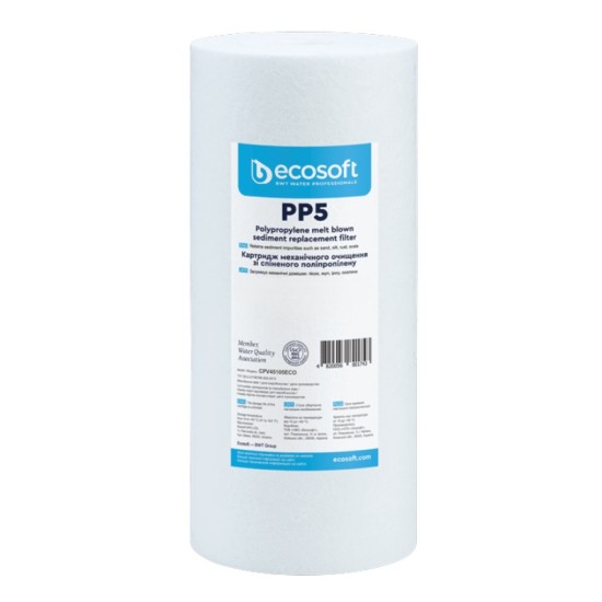 Kasetė Ecosoft PP5 4.5x10