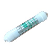 Carbon fiber cartridge QF2.0 GAC