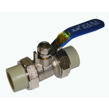 Sklendė PN20 4827 R20 Sklendė PN20 4827 R20