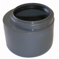 Samazināt īsu PP110 / 75