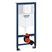 Set- WC frame + Skate Air + wall. approved (3 in 1)