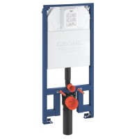 Rėmas WC siauras Rapid SL Slim 6-9l