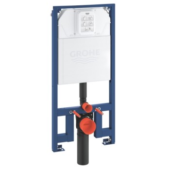 Rėmas WC siauras Rapid SL Slim 6-9l