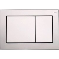 Plokštelė nuleidimo TECEbase chromuota matinė dviguba