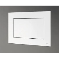 Plokštelė nuleidimo TECEnow chrom. blizgi 9242401