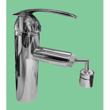 IŠPARDAVIMAS! Maišytuvas praustuvui 14501 su reguliuojamu aeratoriumi IŠPARDAVIMAS! Maišytuvas praustuvui 14501 su reguliuojamu aeratoriumi