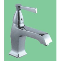 IŠPARDAVIMAS! Maišytuvas praustuvui A1005