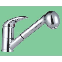 IŠPARDAVIMAS! Maišytuvas virtuvinis A2210  