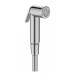 Dušelis IDEAL STANDART bideta su 1500mm metaline žarna G1/2 7.6l min.