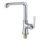 Kitchen mixer B181-7A