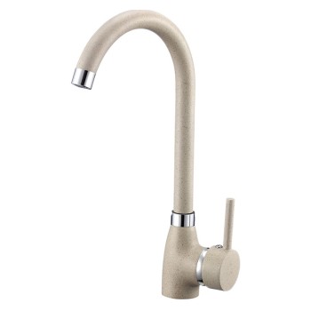 Maišytuvas virtuvinis BKZ 303 beige Maišytuvas virtuvinis BKZ 303 beige