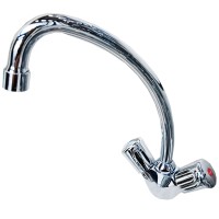 Maišytuvas praustuvui Nova 106, čiaupas 20 cm