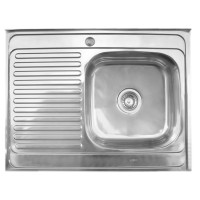 Nerūdijančio plieno plautuvė 864 kairė uždedama su sifonu 0.6mm