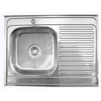 Stainless steel sink 864 right with siphon 0.8mm