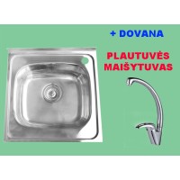 Nerūsējošā tērauda izlietne 877 ar sifonu DOVANA virtuves jaucējkrāns A2208