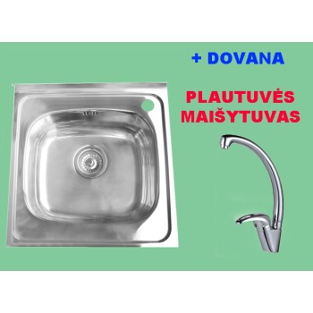 Nerūsējošā tērauda izlietne 877 ar sifonu DOVANA virtuves jaucējkrāns A2208 Nerūsējošā tērauda izlietne 877 ar sifonu DOVANA virtuves jaucējkrāns A2208