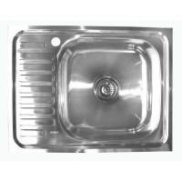 Nerūdijančio plieno plautuvė 927 kairė uždedama su sifonu