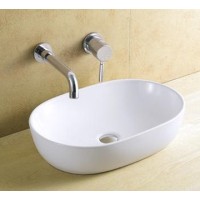 Умывальник 8271